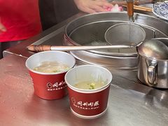 -同利肉燕老铺(澳门路店)