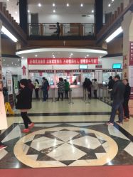 -复旦大学附属妇产科医院(黄浦院区)