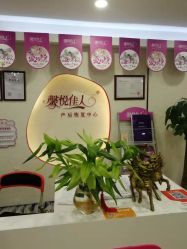 点击看大图 -康乃馨·馨悦佳人(鹭江店)
