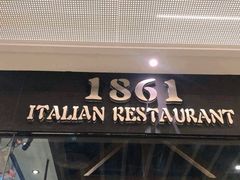 门面-1861意大利餐厅(文化广场店)