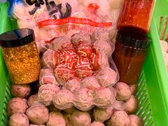 -阿娟牛肉丸·手打牛肉丸·现做现卖