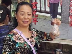 -金盆阿嬷香菇茶叶蛋(玄光店)