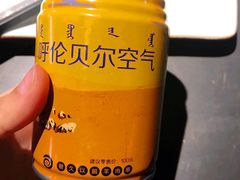 -很久以前羊肉串(中山公园店)