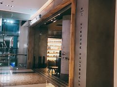 -星巴克臻选(湖滨道店)