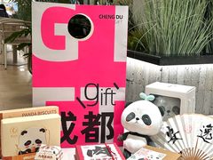 -王府井百货(总府店)