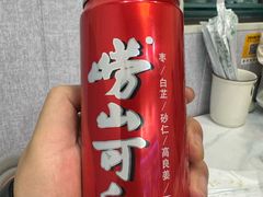 -来之顺海鲜菜馆·青岛菜·始于1993(栈桥店)