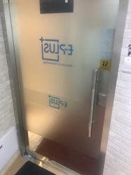 -E·plus 美肤中心