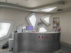 -兔博士口腔(高新一路门诊部)