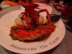 -Ministry of Crab•MOC(交子大道店)