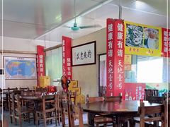 大堂-溪悦渔庄(九龙湖店)