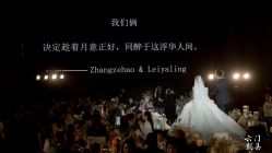 -云门影集(西安店)
