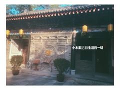 -湘子庙