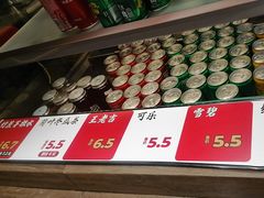 -72街荷叶饭(东方宝泰广场店)