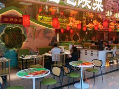 -奔跑吧陕菜·盛世长安(民乐园万达店)