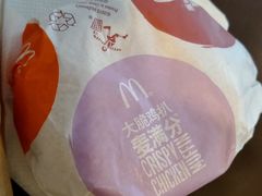 -麦当劳(春风店)