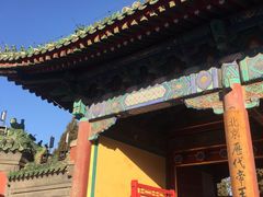 -历代帝王庙博物馆