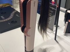 -dyson戴森(汉光百货店)