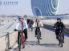 -拾光团建·拓展活动·旅游会议(东直门店)