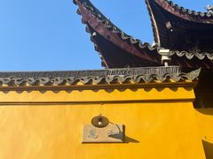 -西园戒幢律寺