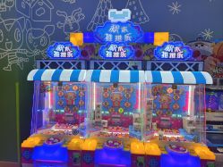 -莫莉幻想儿童乐园(北京丰台永旺店)