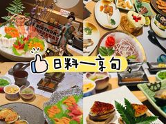 -京旬海鲜放题·铁板烧自助餐厅