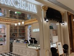 -Angelina安吉丽娜(恒隆广场店)