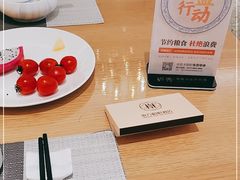 -宴会中心