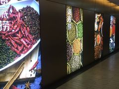 -海底捞火锅(公益西桥店)