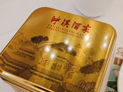 -归觅·西关小姐人文艺术馆(荔枝湾店)