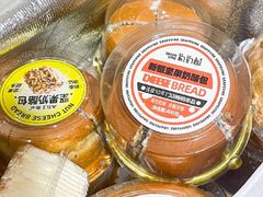 -葡萄树蛋糕(友好店)