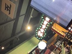 -楠火锅(龙阳广场店)