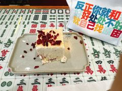 -堂屋糖水店(愚园店)