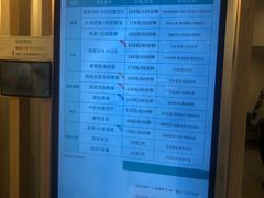 -麦悠悠·SPA·推拿(太阳山路店)
