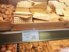 -昆明冠生园·蛋糕·面包(南强街店)