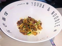牛蛙拌面-友达面馆·酸菜鱼面(钱塘区店)
