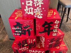-东方美谷JW万豪酒店·The lounge大堂吧