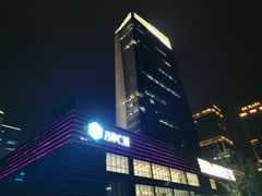 -大族广场Mall&More