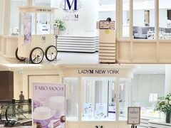 -Lady M New York(澳门伦敦人店)