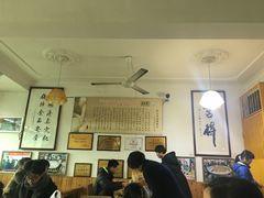 -清真盛志望麻酱酿皮·非遗老字号