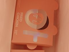 -悠个炸鸡(南京创始店)
