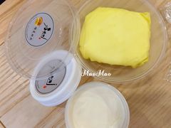 -苏妃奶酪(平江路店)