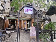 -阿sir咖啡(陶谷新村店)