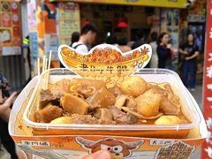 -老day牛杂(官也街总店)