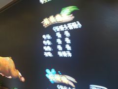 -陕北四窑洞(巨丰店)