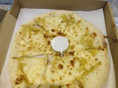 -Aimiqi.Pizza.爱米奇私厨(虹梅路红春大厦店)