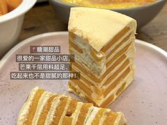-肥龙火锅(南坪店)