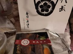-千代武日本料理(开发区店)