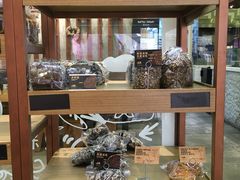 -PAPER STONE BAKERY(天汇广场店)
