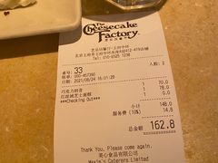 -The Cheesecake Factory 芝乐坊餐厅(王府中環店)