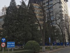 -北京邮电大学